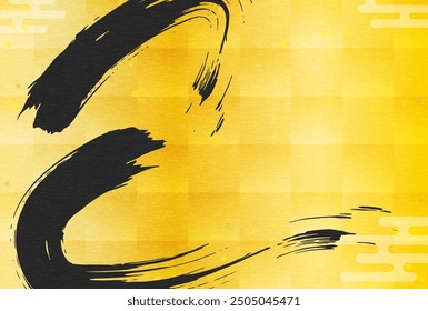 2025 Year of the Snake Japanese style New Year's card, "Snake" in brush script and gold foil background - Translation: Snake.