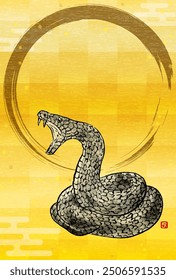 2025 Year of the Snake Japanese style New Year's card, ink painting style with a menacing snake coiled in a coiling snake and gold leaf background - Translation: Snake.