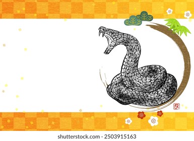 2025 Year of the Snake Japanese-style New Year's card with a menacing snake coiled in an ink painting style, pine, bamboo and plum blossoms, Japanese pattern background - Translation: Snake.