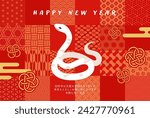 2025 Year of the Snake New Year