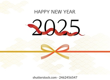 2025 Year of the Snake New Year's card, red snake and mizuhiki entwined with the number 2025, New Year's postcard material - Translation: Thank you again this year.
