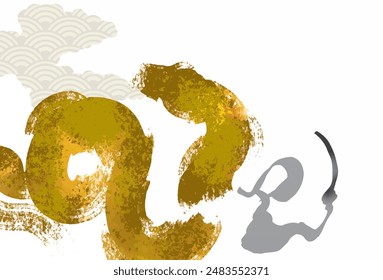 2025 Year of the Snake New Year's card template material
Translation: Chinese characters for the year of the snake