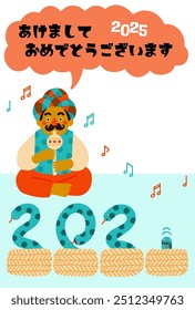 2025 Year of the Snake New Year's Card 　Comical Snake Charmer Illustration