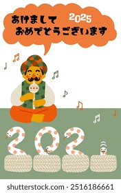 2025 Year of the Snake New Year's Card 　Comical Snake Charmer Illustration

The Japanese characters mean "Happy New Year".