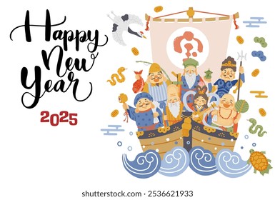 2025 Year of the Snake New Year's card - A simple and cute illustration of the Seven Lucky Gods riding on a treasure ship

The Japanese characters mean "snake".