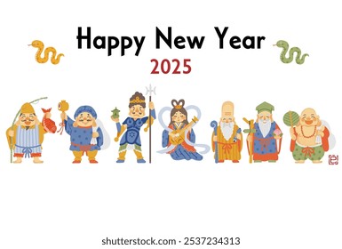 2025 Year of the Snake New Year's card - Simple and cute illustration of the Seven Lucky Gods

The Japanese characters mean "snake".