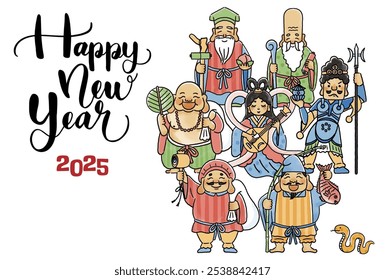 2025 Year of the Snake New Year's card - Simple and cute illustration of the Seven Lucky Gods

The Japanese characters mean "snake".