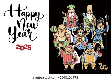 2025 Year of the Snake New Year's card - Simple and cute illustration of the Seven Lucky Gods