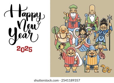 2025 Year of the Snake New Year's card - Simple and cute illustration of the Seven Lucky Gods