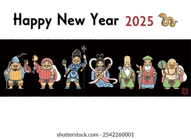 2025 Year of the Snake New Year's card - Simple and cute illustration of the Seven Lucky Gods