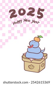 2025 Year of the Snake New Year's greeting card - Snake cake