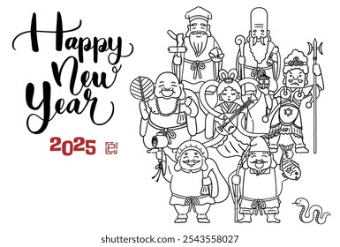 2025 Year of the Snake New Year's card - Simple and cute illustration of the Seven Lucky Gods