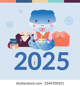 2025 es el año de la serpiente
Anuncio de saludo del año Nuevo
Año de la Serpiente Azul