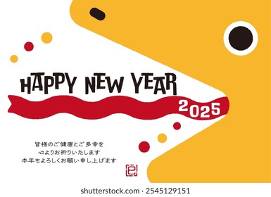 2025 Ano das Cartas de Ano Novo da Serpente

Os caracteres japoneses significam: "Nós sinceramente desejamos a todos boa saúde e felicidade. Esperamos ansiosamente pelo seu apoio contínuo no ano novo."