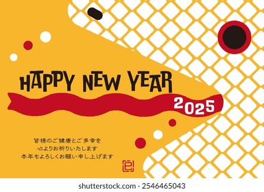 2025 Ano das Cartas de Ano Novo da Serpente

Os caracteres japoneses significam: "Nós sinceramente desejamos a todos boa saúde e felicidade. Esperamos ansiosamente pelo seu apoio contínuo no ano novo."