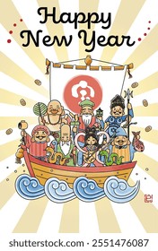 2025 Year of the Snake New Year's card - A simple and cute illustration of the Seven Lucky Gods riding on a treasure ship