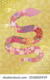 2025 Year of the Snake - Postcard size Japanese style flower pattern snake silhouette simple New Year greeting card - Background Frame