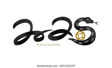 2025 Año de la serpiente, diseño del logo. Cultura tradicional asiática. 12 zodiaco. Decoración china de año nuevo lunar. Cartel de Feliz Año Nuevo. Escritura a mano 2025, tipografía, caligrafía. Cortan papel de serpiente.