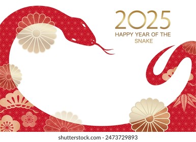 2025, Year Of The Snake, Vector New Year’s Card Template With Text Space On A White Background. 