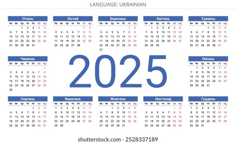 calendário ucraniano de 2025 para a Ucrânia. Ilustrações de modelo vetorial moderno