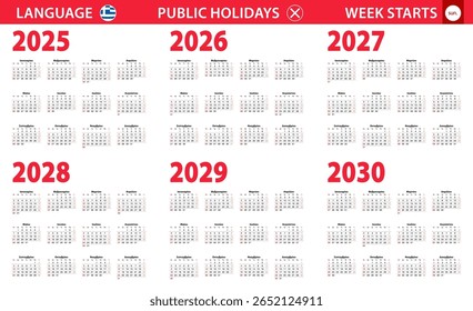 Calendário 2025-2030 ano em grego, semana começa a partir de domingo. Calendário vetorial.