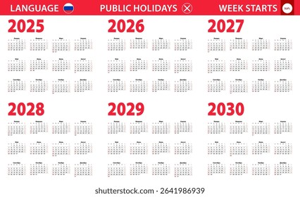 2025-2030 year calendar in Russian language, week starts from Sunday. Vector calendar.