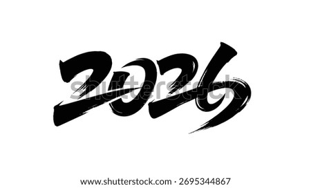 2026 in black brush calligraphy on a white background