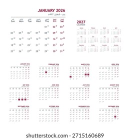 Calendario 2026 con fechas en árabe