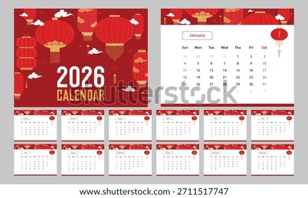 2026 calendar design template. red color design. 2026 Chinese new year calendar template. chinese lanterns background 
