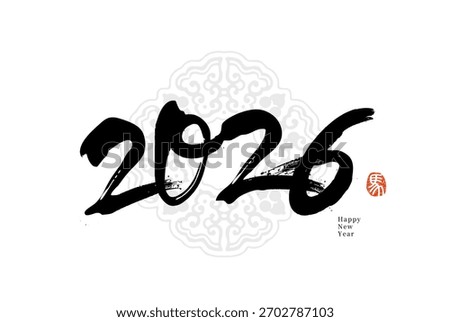 2026 calligraphy. hand write.brush stroke.year of the horse. chinese words on the red stamp mean"horse".traditional decoration, red banner, wallpaper,background,cover, greeting card. asian oriental.