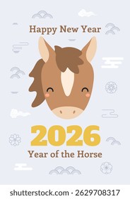 2026 Chinese Lunar New Year cute cartoon horse, clouds, plum blossoms, abstract elements, typography. Flat vector illustration. Zodiac sign, animal character. CNY, Seollal, Tet holiday elements, card