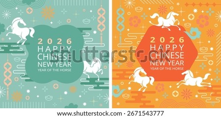 2026 Chinese New Year background with horse, lantern, clouds, and traditional decorative elementsin Flat Design Style, for year of the horse design, cover,Social Media, Card Templates, square format