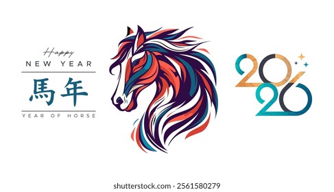 2026. Chinese new year 2026 celebration template, year of the horse with burning fire concept on a white background. New year 2026. (Translated: horse)