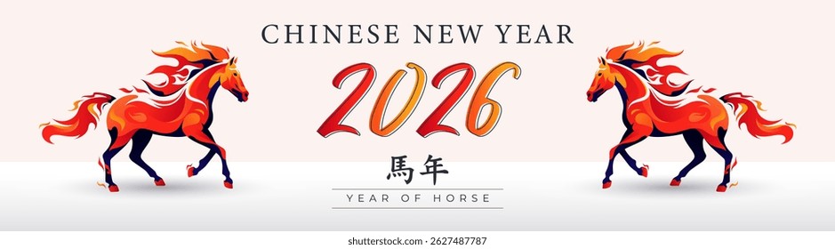 2026 Banner horizontal de Ano Novo chinês 2026 com dois cavalos vermelhos-alaranjados dinâmicos, tipografia elegante e símbolos chineses celebrando o Ano do Cavalo em fundo claro. (Traduzido: cavalo)