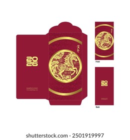 2026 Chinese New Year Zodiac sign, year of the Horse, with red paper cut art and craft style golden gradient background, Happy Chinese new year, Snake year, 2025 CNY red pocket, greeting card, running