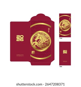 2026 Chinese New Year Zodiac sign, year of the Horse, with red paper cut art and craft style golden gradient background, Happy Chinese new year, Horse year, 2026 CNY red pocket, greeting card, running
