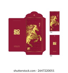 2026 Chinese New Year Zodiac sign, year of the Horse, with red paper cut art and craft style golden gradient background, Happy Chinese new year, Horse year, 2026 CNY red pocket, greeting card, running