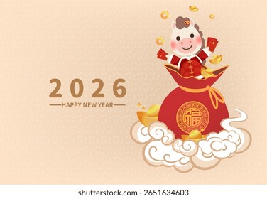 2026 cute Year of the Horse greeting card, a horse is sticking out of the lucky bag holding a few red envelopes