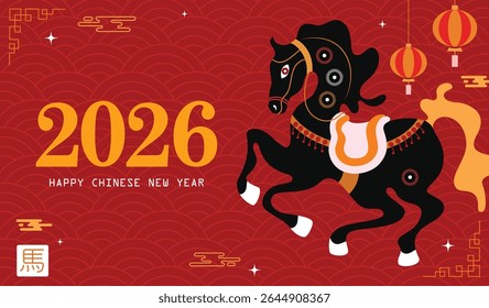 2026 happy Chinese new year greeting clipart banner. New year greeting text clip art with horse lucky zodiac sign silhouette outline in red background banner card template vector illustration.
