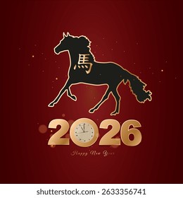 2026 Happy New Year design with black horse silhouette and Chinese "horse" character on red background. Golden clock at midnight symbolizes celebration and new beginnings. Elegant and festive.