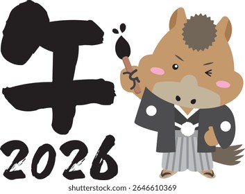 2026 Happy New Year Greeting with Horse Character Holding Calligraphy Brush,It says "horse" in Japanese.
