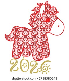 2026 is a horse year