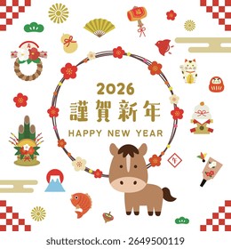 2026 ilustração de cartão de ano novo japonês com Zodíaco Cavalo e itens de sorte tradicionais