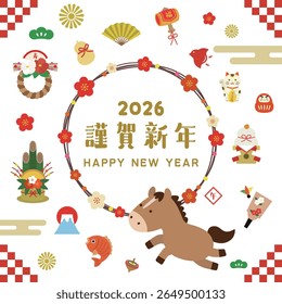 2026 ilustração de cartão de ano novo japonês com Zodíaco Cavalo e itens de sorte tradicionais