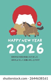 2026 Mt. Fuji e ilustração de cavalo Projeto de cartão de Ano Novo Tradução: Muito obrigado por seu trabalho árduo durante o ano passado. Esperamos ansiosamente pelo seu suporte contínuo no próximo ano.