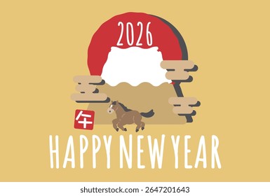 2026 Mt. Fuji and horse illustration New Year's card design Translation: Thank you very much for your hard work during the past year. We look forward to your continued support next year.