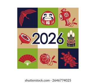 Ilustração do vetor do símbolo do ano novo de 2026 com encantos do vintage japonês isolados em um fundo branco. Tradução Kanji - Fortune.