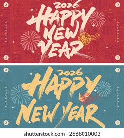 2026 New Year Bold Brush Calligraphy Lettering Greeting Card with Fireworks and Festive Background