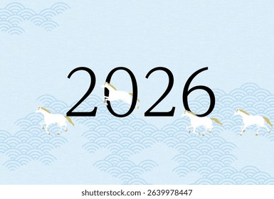 2026 New Year's card, white horses competing, New Year's postcard material, Vector Illustration