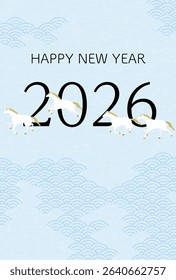 2026 New Year's card, white horses competing, New Year's postcard material, Vector Illustration